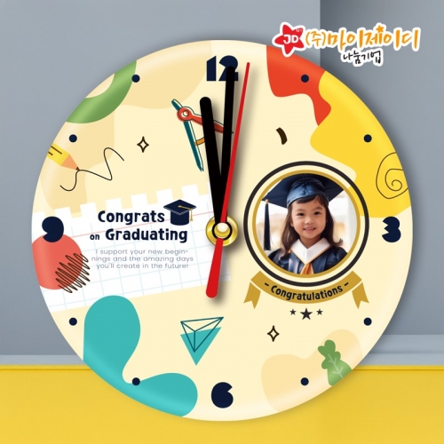 최고의 졸업선물 졸업을 축하해요 사진 인쇄 고화질 우드 시계 벽걸이 탁상용 겸용