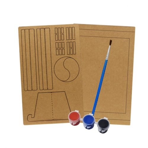 우든페이퍼 태극기 만들기