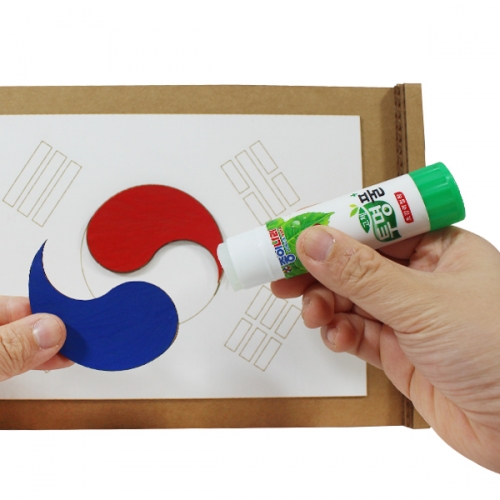우든페이퍼 태극기 만들기