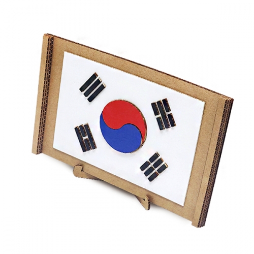 우든페이퍼 태극기 만들기