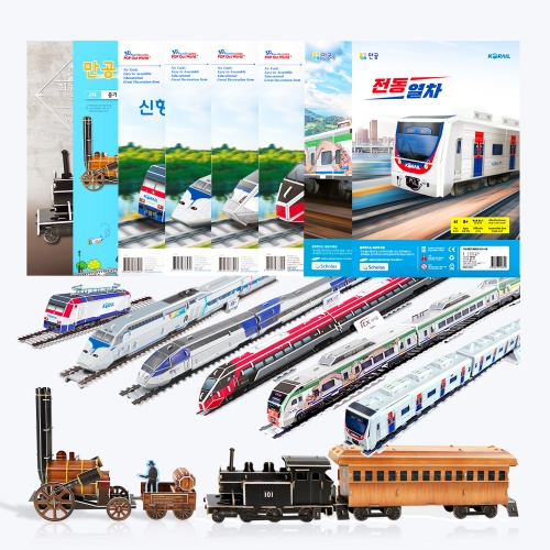 [KORAIL]   8 1