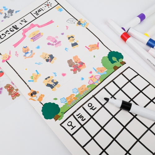 [대원피앤피] 스크랩북 나만의 책 만들기 북아트 반제품(5P/10P)