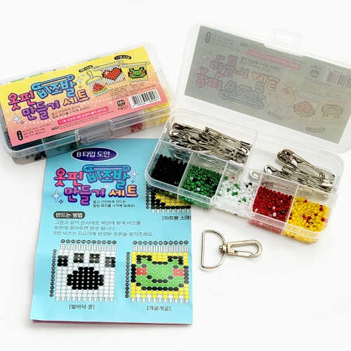 옷핀 비즈발 만들기 (4개)