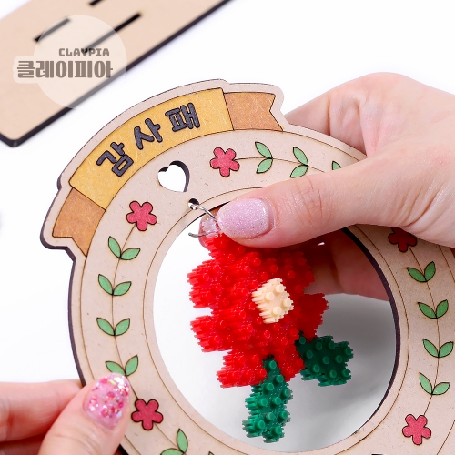 디폼블럭 카네이션 감사패