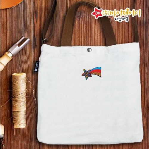 국내산 끈조절 브라운 크로스 에코백 가방 멸종위기동물 고급 와펜자수 가방(포장리본증정)