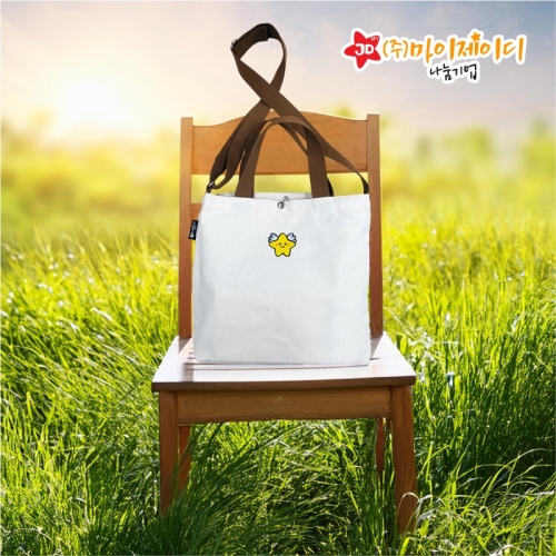 국내산 끈조절 브라운 크로스 에코백 가방 멸종위기동물 고급 와펜자수 가방(포장리본증정)