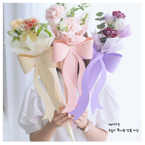 리본한송이꽃다발만들기(장미)한송이세트