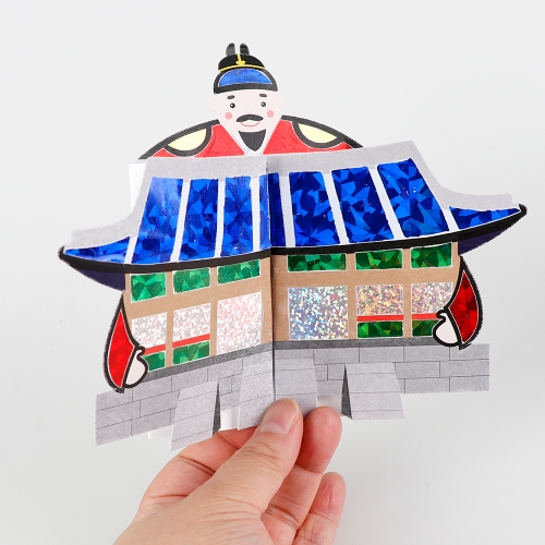 메이크문구 포일아트만들기 세종대왕