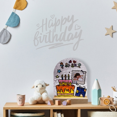 생일 아크릴 무드등 만들기