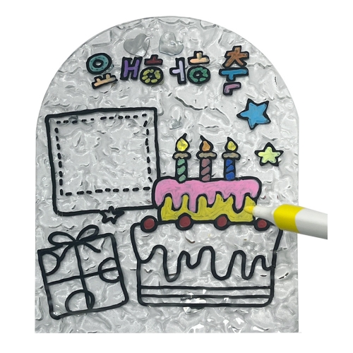 생일 아크릴 무드등 만들기