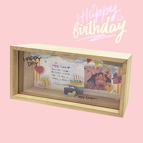 생일 투명 아크릴 액자 만들기