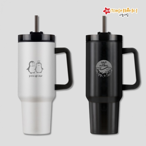 ȯ Ʈ  뷮 ڵ ް Ƽ Һ 1200ml