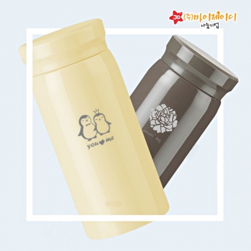 ȯ Ʈ   ິ  Һ ̴ϸҺ 200ml