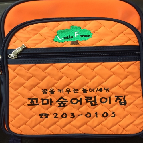[꼬마숲 전용 상품] 유아용 가방끈