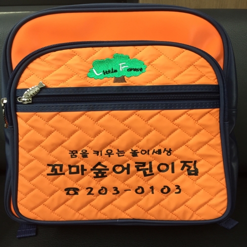 [꼬마숲 전용 상품] 유아용 가방끈