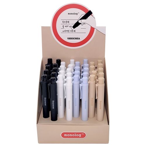 모노로그 샤프식 지우개 (36개)