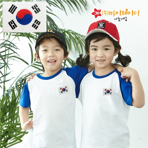 국산 순면 30수 나그랑 티셔츠 면티 반팔 야구티 _고급와펜자수 대한민국사랑해요 태극기(아동성인)