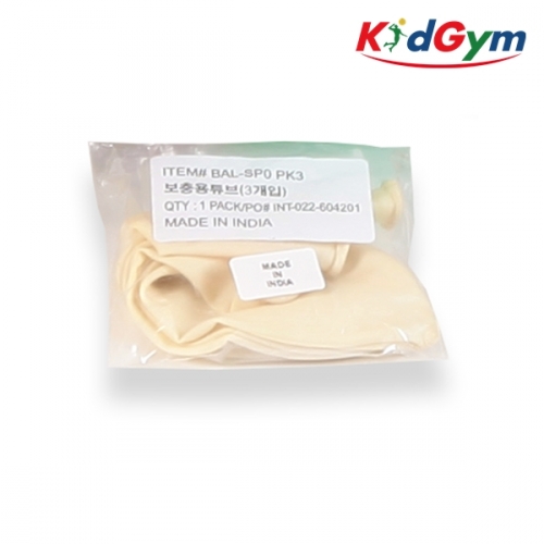 [키드짐] 키드짐 낙하산액세서리 세트