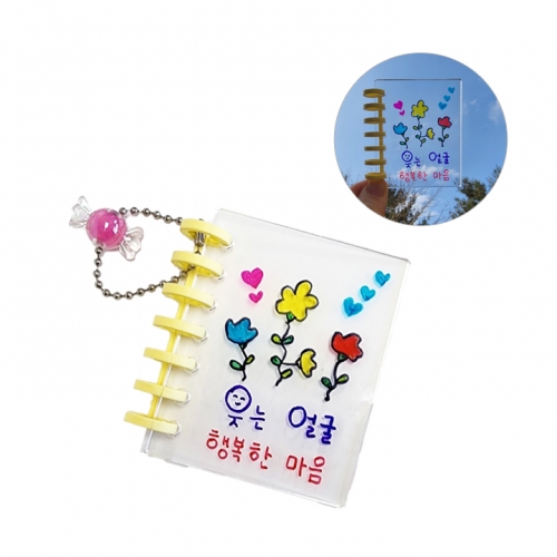 아크릴 미니 스케치북 키링만들기(선택1)