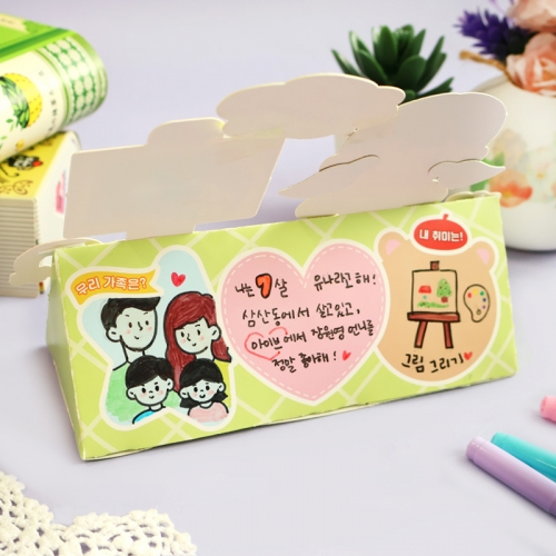 자기소개 명패 5set