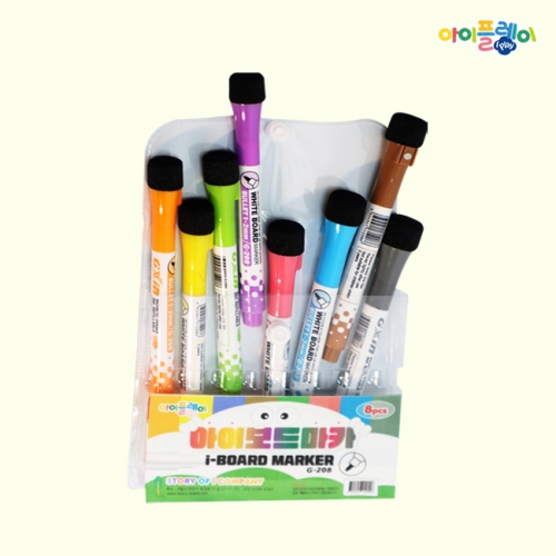 [아이들이야기] 아이보드마카 8색 (수성마카, 자석 지우개, 화이트 보드)