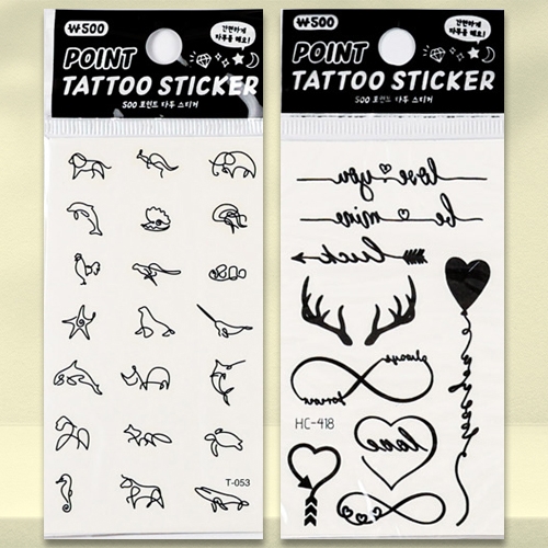 1500 별하트탱탱볼