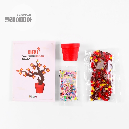 6mm 디폼블럭 사군자 화분만들기