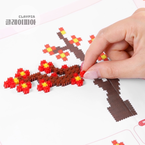 6mm 디폼블럭 사군자 화분만들기