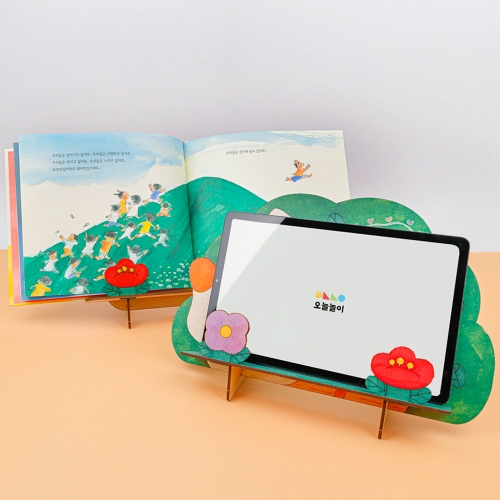 [오늘놀이] DIY 나무 독서대 만들기(목표 스티커 포함/책 받침대/태블릿 거치대/KC인증)