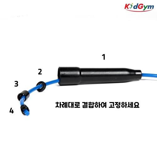 [키드짐] DIY줄넘기