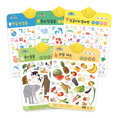 요미몬 사운드차트 5종 시리즈