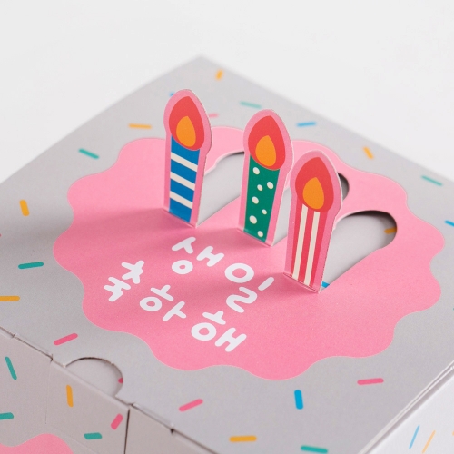 생일축하해 촛불 팝업 과자 선물세트 구디백(팝업 기프트박스+간식7종)