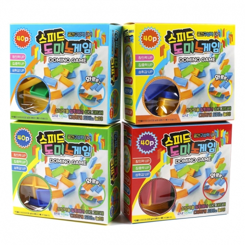 스피드 도미노게임 40pcs 블럭놀이