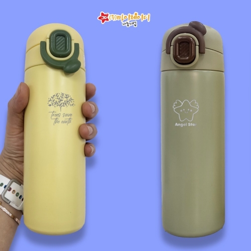 4월7일 예약출고] 귀여운 미니몽 보온 보냉 이중 진공 원터치 잠금 텀블러 물병 환경 디자인 레이저 각인420ml