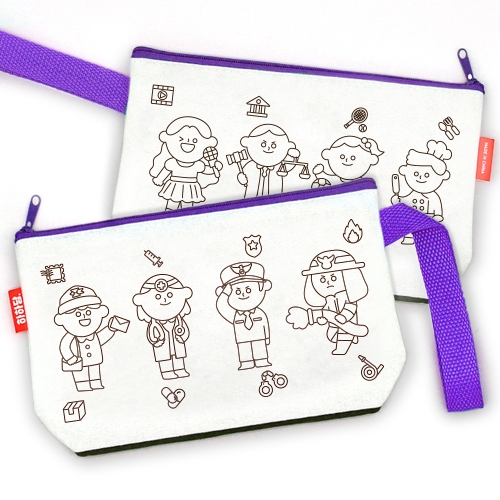 [하하당] 컬러링 파우치 - 장래희망