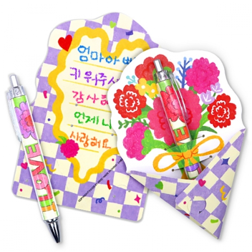 [하하당] 땡큐 카네이션 볼펜