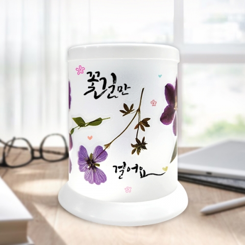 [탑키드] 만들기 압화 스티커 DIY 연필꽂이 (5인용)