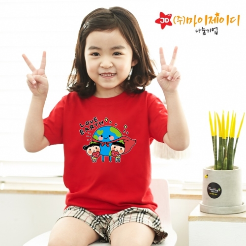 국산 순면 아트 티셔츠 면티 반팔 환경유니버스 아트 디자인 모두함께 지구사랑(9색)