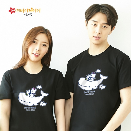 국산 순면 아트 티셔츠 면티 반팔 환경유니버스 아트 디자인 하늘고래 항공사(9색)