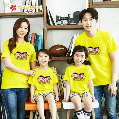 국산 순면 아트 티셔츠 면티 반팔 환경유니버스 아트 디자인 넌최고야2(9색)