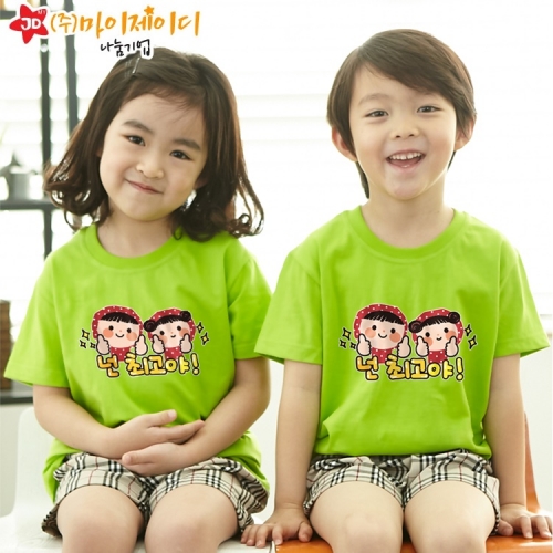 국산 순면 아트 티셔츠 면티 반팔 환경유니버스 아트 디자인 넌최고야2(9색)