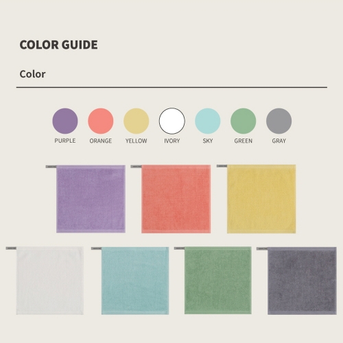 송월타올 고리수건 10장세트 컬러 핸드타올 주방 화장실 손닦기 위생용품
