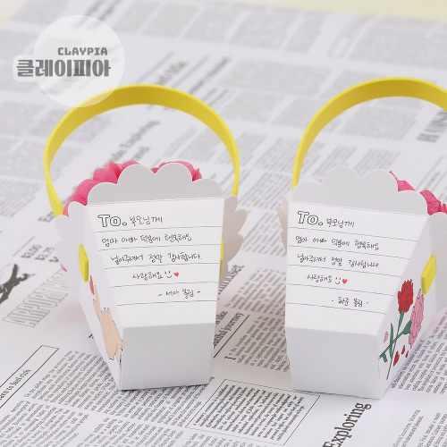 종이 카네이션 바구니