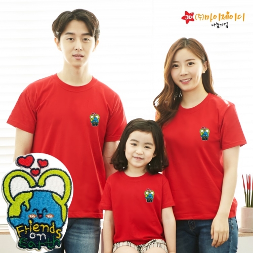 국산 순면 아트 티셔츠 면티 반팔 환경유니버스 고급와펜자수 러브플래닛(9색)