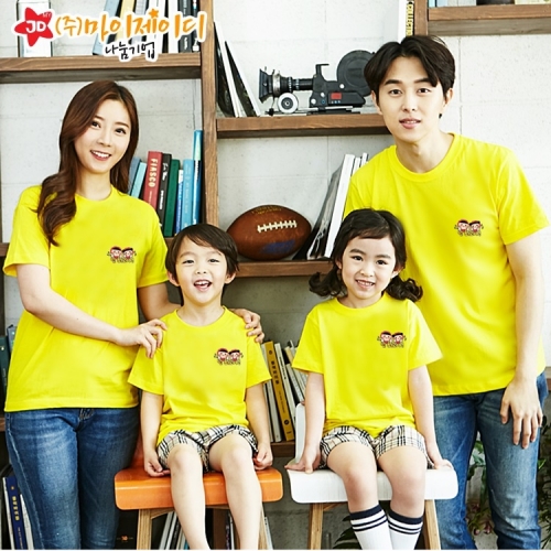 국산 순면 아트 티셔츠 면티 반팔 환경유니버스 아트 디자인 넌최고야2 심플(9색)