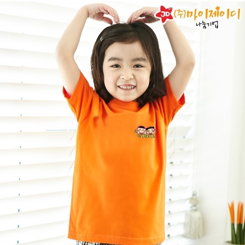 국산 순면 아트 티셔츠 면티 반팔 환경유니버스 아트 디자인 넌최고야2 심플(9색)