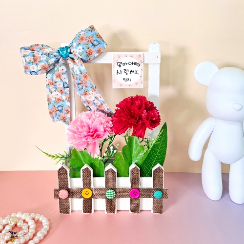 [만꾸] Thank you 카네이션