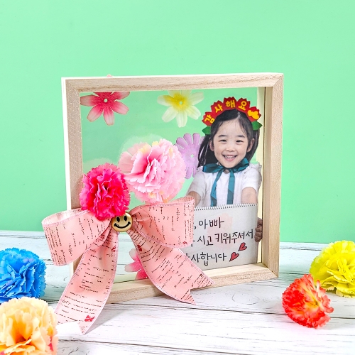 [만꾸] 감사투명액자