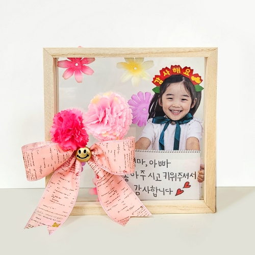 [만꾸] 감사투명액자