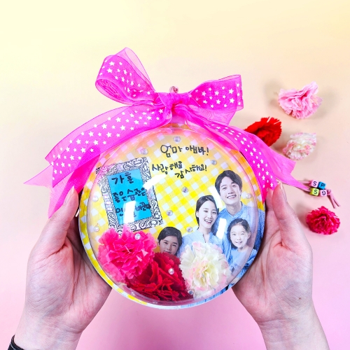 [만꾸] 우리 가족 행복 목걸이